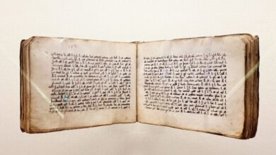 مصحف كوفي نادر يعود للقرن الثاني الهجري في متحف حراء