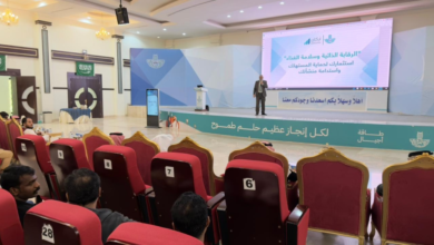 لتعزيز الامتثال.. ورشة عمل حول سلامة الغذاء في بقيق