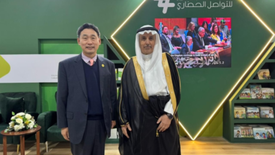 مركز الملك عبدالعزيز للتواصل الحضاري يتألق في معرض القاهرة للكتاب