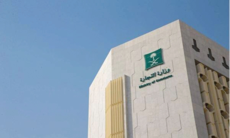 Minister of Trade: Extending the term of national and sectoral committees for 3 years