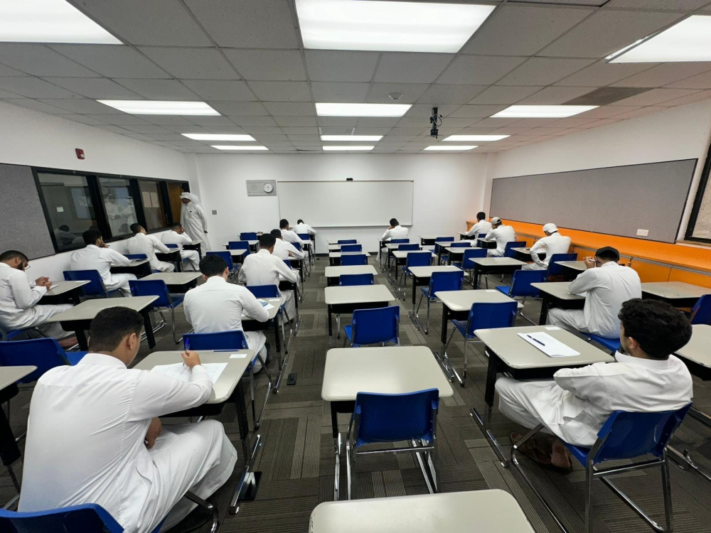 Education investments in Saudi Arabia