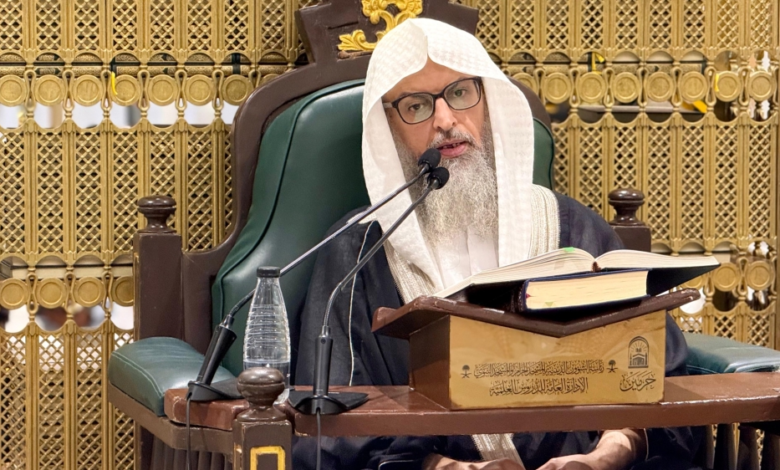برنامج مهمات الدين في المسجد الحرام: تفاصيل الدروس العلمية