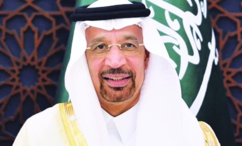 وزير الاستثمار يستعرض منجزات المملكة في المؤتمر الحكومي