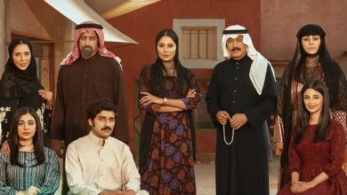 أبرز مسلسلات دراما رمضان 2026 السعودية والخليجية
