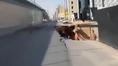 انهيار جزئي بالرياض: مركز مشاريع البنية التحتية يباشر الحادث