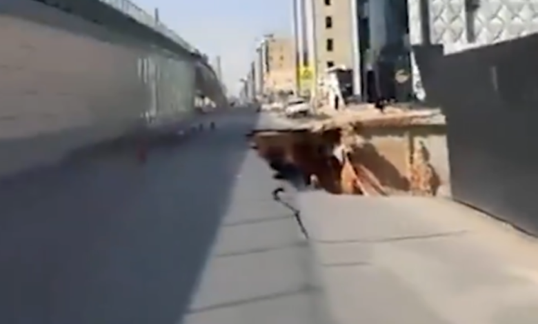 انهيار جزئي بالرياض: مركز مشاريع البنية التحتية يباشر الحادث