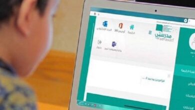 تحويل الدراسة عن بعد في نجران غداً الاثنين عبر منصة مدرستي