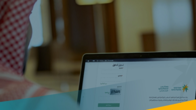 أسباب اختلاف معاش الضمان الاجتماعي وطريقة إسناد التابعين