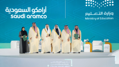 Aramco and the Ministry of Education sign a memorandum to support volunteering and innovation