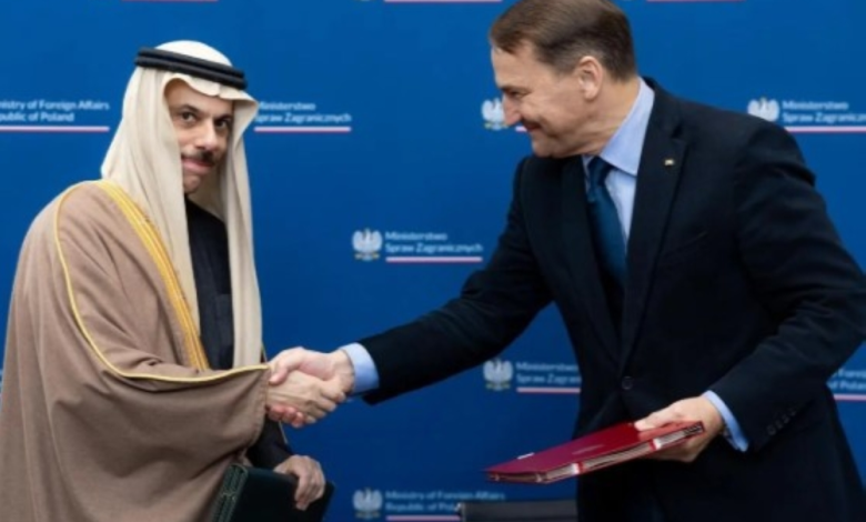 السعودية وبولندا: إنشاء مجلس تنسيقي لتعزيز الشراكة الاستراتيجية