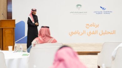 أكاديمية الإعلام تختتم برنامج التحليل الفني الرياضي