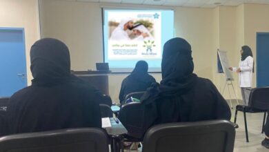 مبادرة نحياها بصحة في القطيف: تعزيز جودة حياة كبار السن