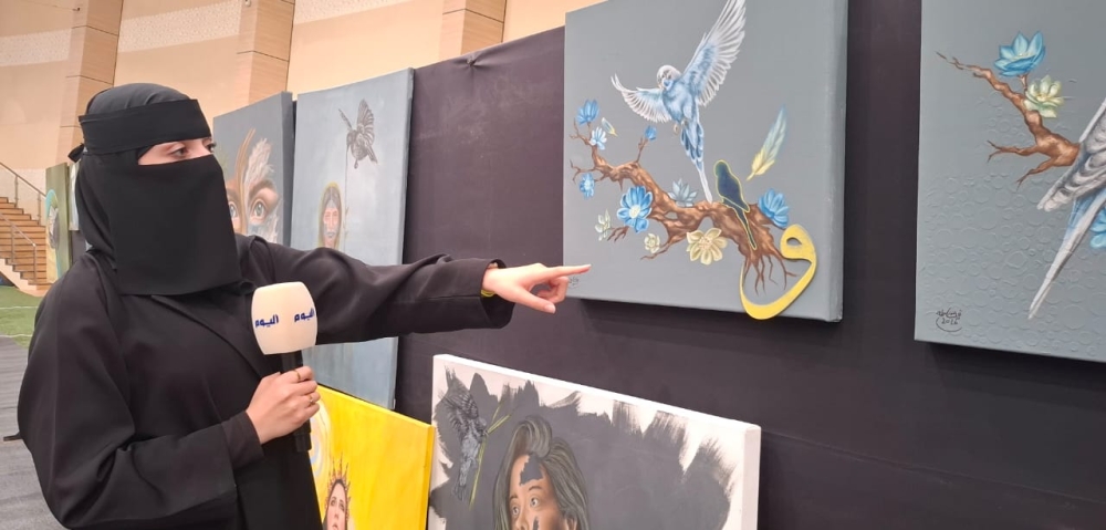 تفاصيل من أعمال الفنانة فاطمة الفوز