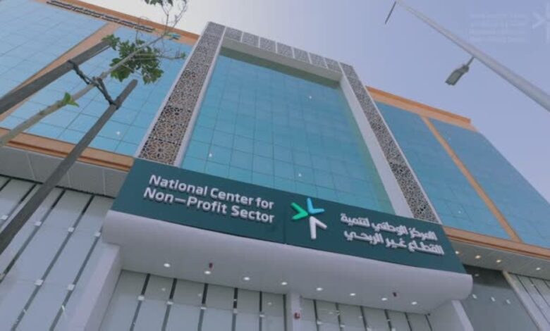 The National Center directs associations to cooperate with the Statistics Department for the 2026 surveys