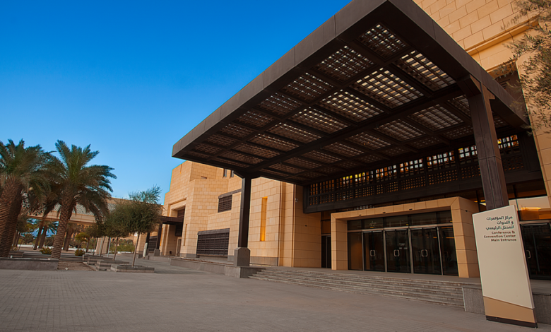 مؤتمر الذكاء الاصطناعي في طب الأسنان بجامعة الأميرة نورة