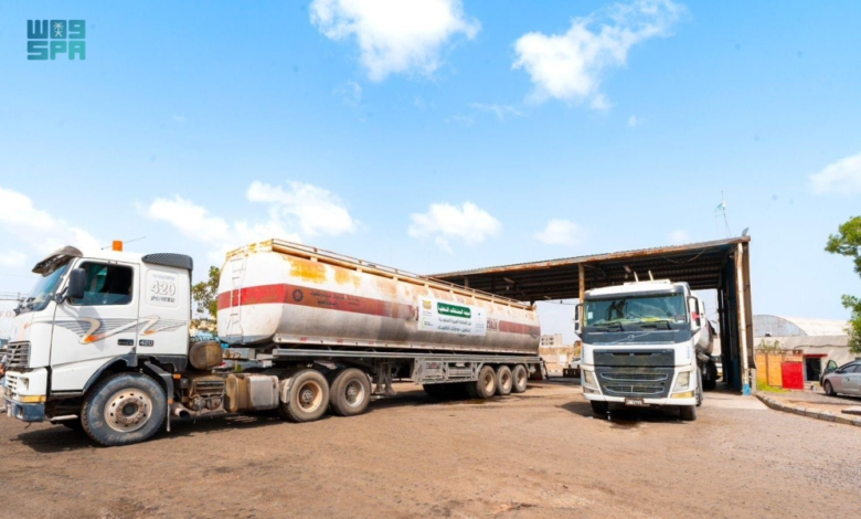 منحة المشتقات النفطية السعودية تنعش كهرباء اليمن وتدعم الاقتصاد