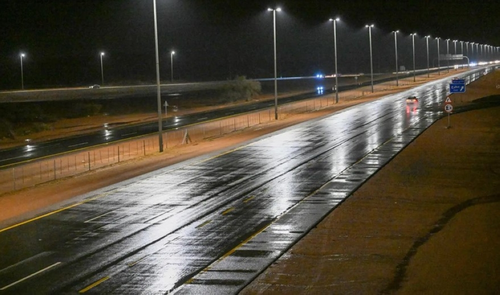 هطول أمطار متفاوتة على عدد من المناطق - واس