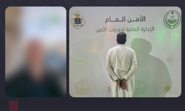 A resident of Riyadh was arrested on charges of harassing an expat and documenting the incident