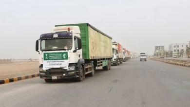 King Salman Center's aid to Yemen: Urgent medical, shelter, and food support