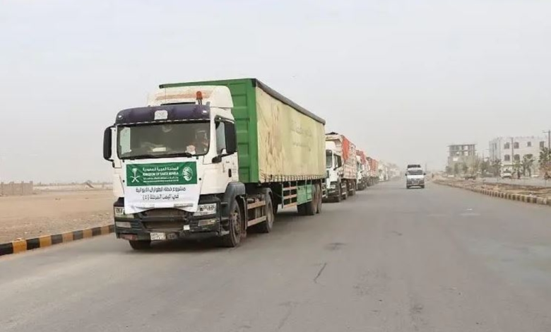 King Salman Center's aid to Yemen: Urgent medical, shelter, and food support