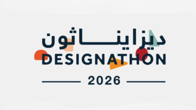 Designathon Riyadh kicks off: Prizes worth 525,000 riyals and innovative tracks