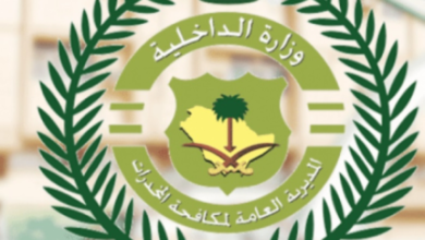 1,031 anti-narcotics personnel promoted: details and names