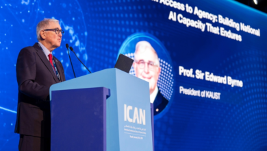 انطلاق مؤتمر ICAN 2026 بالرياض: رؤية سعودية لبناء قدرات الذكاء الاصطناعي