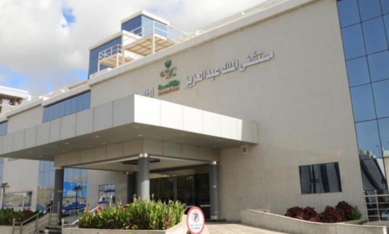 جراحة في مكة تنهي معاناة مريض مع التهاب الساق لـ 4 سنوات