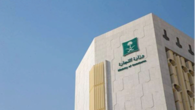 نتائج تقييم وزارة التجارة لوكلاء السيارات والمتاجر الإلكترونية