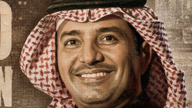 حفل راشد الماجد في موسم الرياض 2026.. الموعد وتفاصيل ليلة وعاد راشد