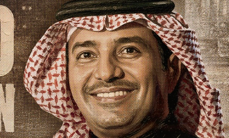 حفل راشد الماجد في موسم الرياض 2026.. الموعد وتفاصيل ليلة وعاد راشد