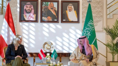 وزير الخارجية السعودي ونظيرته النمساوية يبحثان تطوير العلاقات