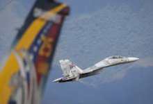 ترامب يعيد فتح أجواء فنزويلا بعد شهر من اعتقال مادورو