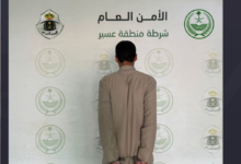 شرطة عسير تقبض على شخص تشاجر مع امرأتين في بيشة