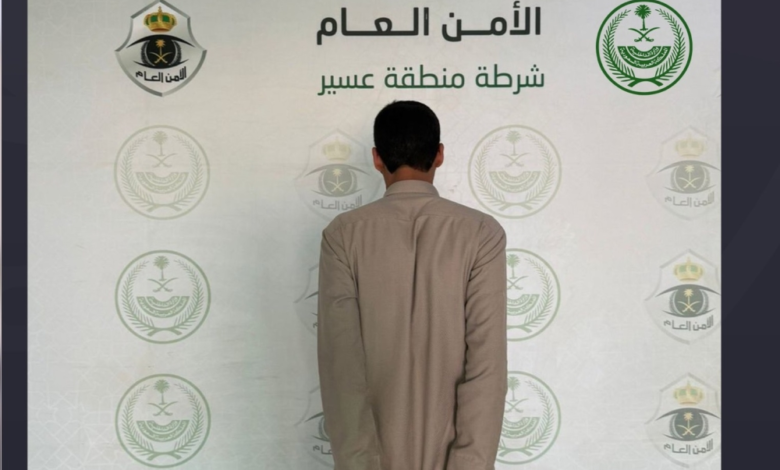 Asir police arrest a man who had a fight with two women in Bisha