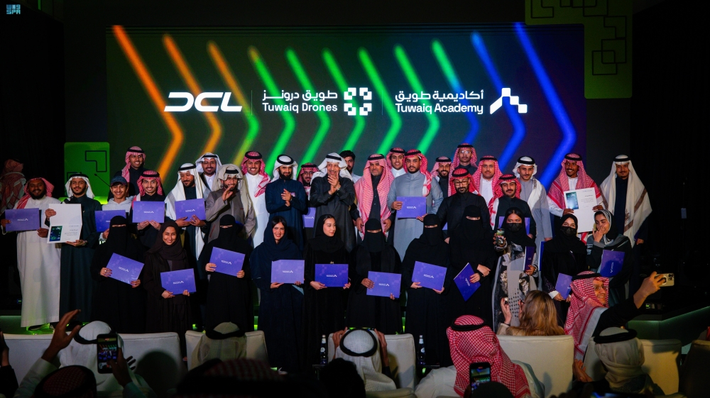 The Minister of Investment inaugurates the Drone Club at Tuwaiq Academy