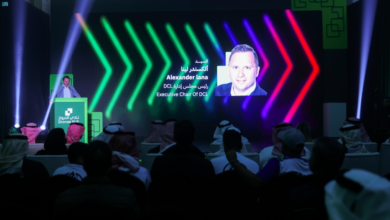 تدشين نادي الدرونز بأكاديمية طويق: التفاصيل ورابط التسجيل