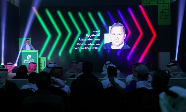 Launch of the Drone Club at Tuwaiq Academy: Details and Registration Link