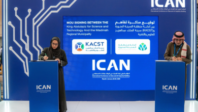 كاكست توقع 3 شراكات استراتيجية لدعم الذكاء الاصطناعي والصناعة