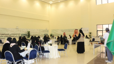 40 female leaders trained for the Wood Badge in Riyadh under the patronage of Princess Sama