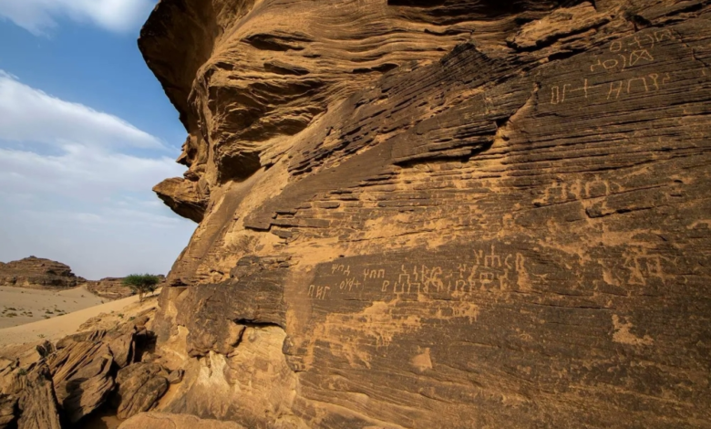 منطقة حمى الثقافية بنجران: متحف عالمي للنقوش الصخرية