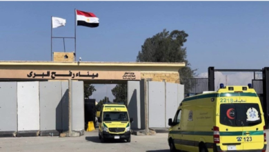 Rafah crossing to reopen Sunday: Crossing conditions and European monitoring