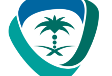 Regulations for the Protection of Geographical Indications in Saudi Arabia: Details and Conditions