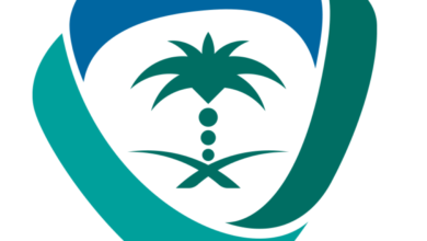 لائحة حماية المؤشرات الجغرافية في السعودية: تفاصيل وشروط