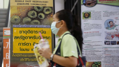 MERS virus stabilization: UN report praises Saudi efforts