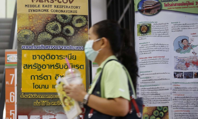 استقرار فيروس ميرس: تقرير أممي يشيد بجهود السعودية