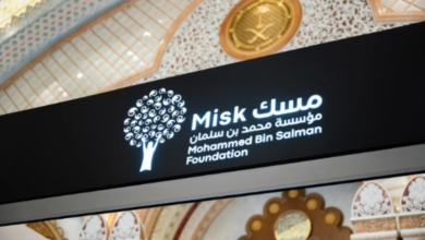 مسك تطرح توصيات لتمكين الشباب في المؤتمر الدولي لسوق العمل