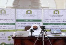 The Ministry of Islamic Affairs is training 800 preachers to promote moderation and tolerance