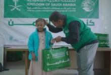 Khamis Mushait crime: One person dies and the perpetrator is arrested in Asir