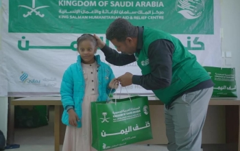 جريمة خميس مشيط: وفاة شخص والقبض على المعتدي في عسير